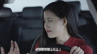 谁知女人心在线观看,深度解析女性情感的奥秘