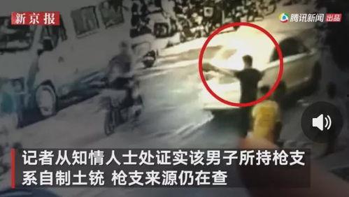 湛江渣男爆料事件视频,真相与道德的碰撞 第2张 湛江渣男爆料事件视频,真相与道德的碰撞 第2张