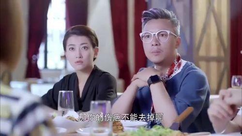 四爹四婶爆料视频,家庭琐事与温馨瞬间  第3张