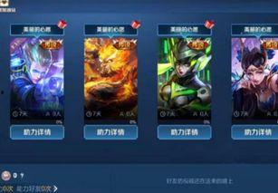 欧皇最新爆料,最新爆料背后的惊人真相 第1张 欧皇最新爆料,最新爆料背后的惊人真相 第1张