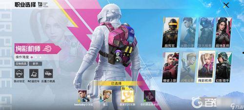 超体对抗最新爆料,最新爆料揭示未来科技战争新篇章 第1张 超体对抗最新爆料,最新爆料揭示未来科技战争新篇章 第1张