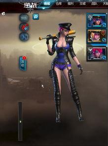 逆战最新坐骑爆料大全,盘点全新酷炫坐骑,驾驭战场新体验 第3张 逆战最新坐骑爆料大全,盘点全新酷炫坐骑,驾驭战场新体验 第3张