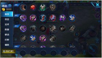 王者荣耀体验服爆料最新,神秘英雄登场，技能革新引期待  第3张