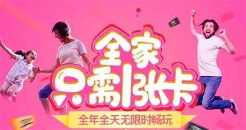 两娃娱乐爆料,揭秘娱乐圈幕后故事 第3张 两娃娱乐爆料,揭秘娱乐圈幕后故事 第3张